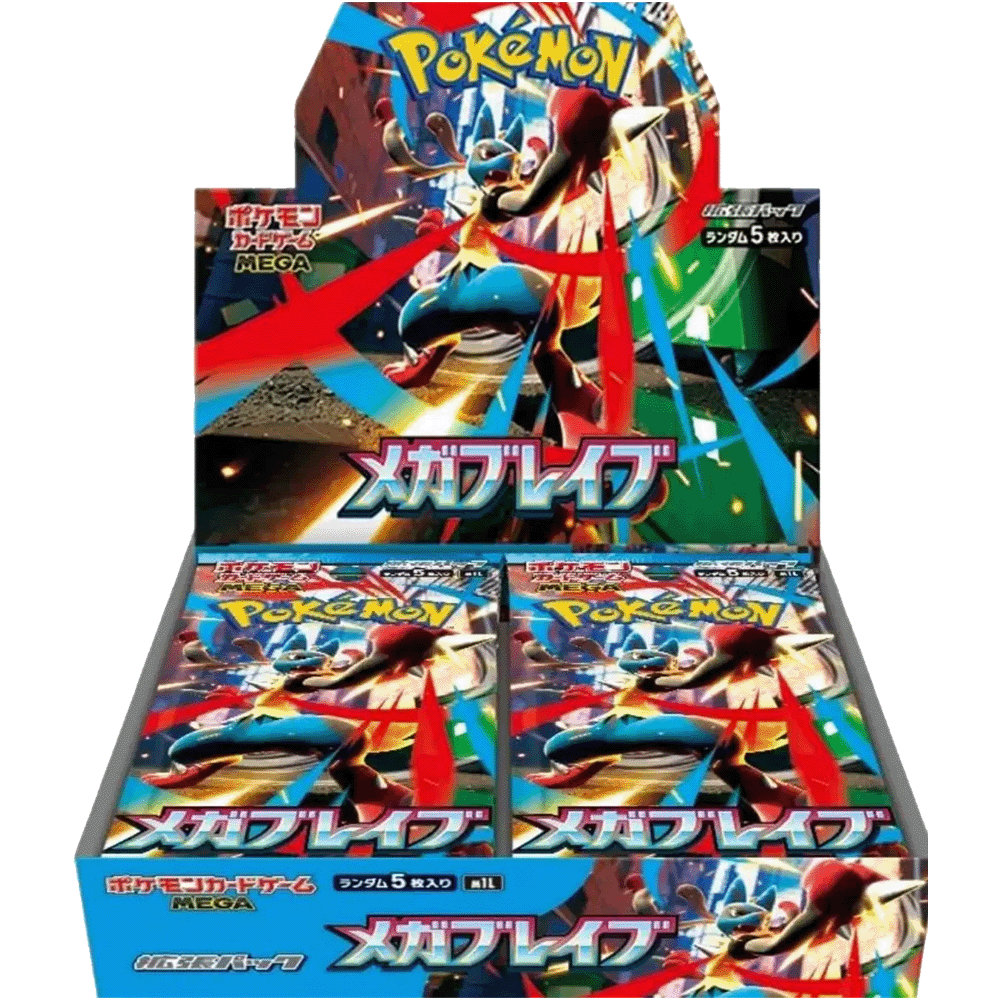 Japanese – Mega Brave Booster Box (30 Booster Packs) – Shrink Wrapped