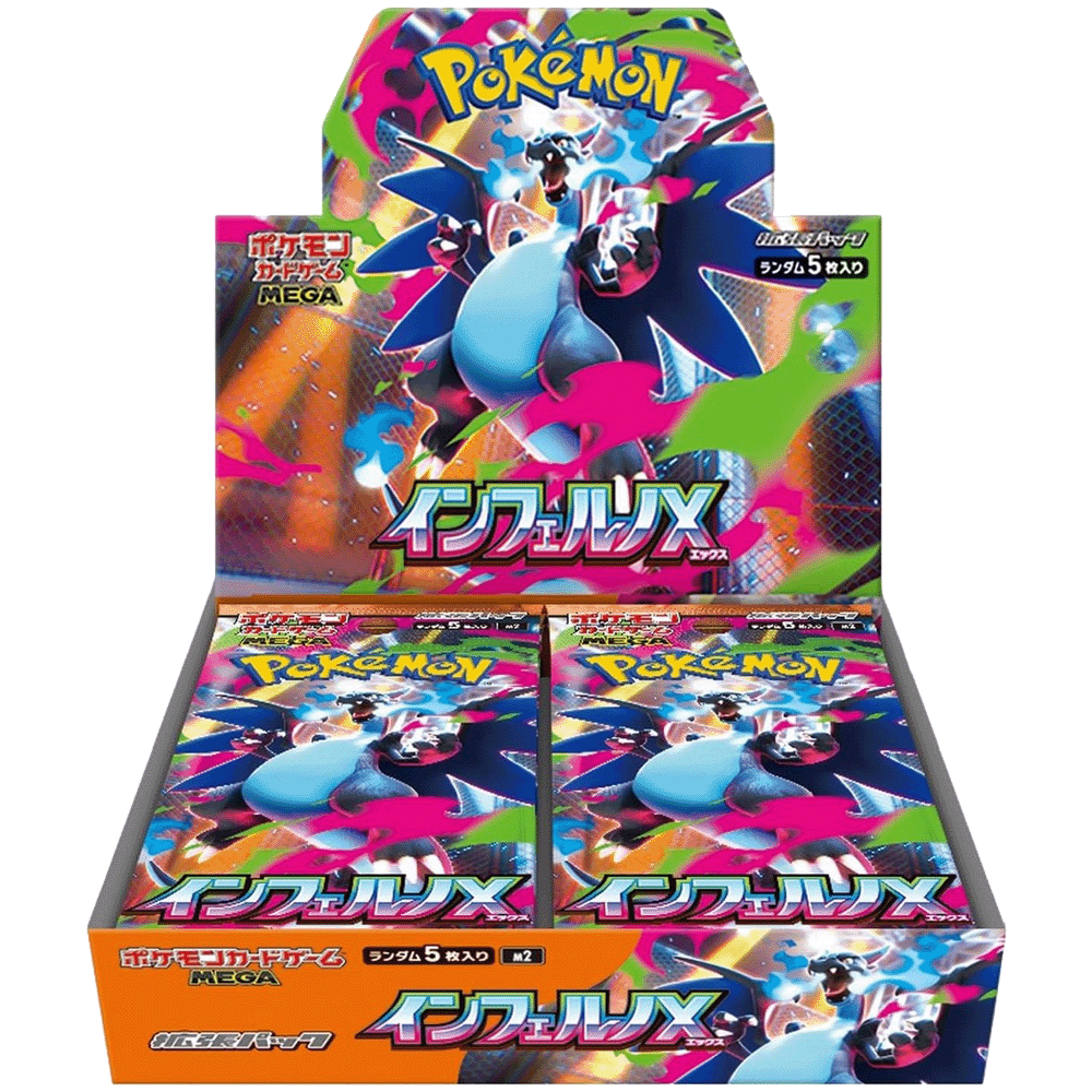 Japanese – Inferno X – Booster Box (no shrink)