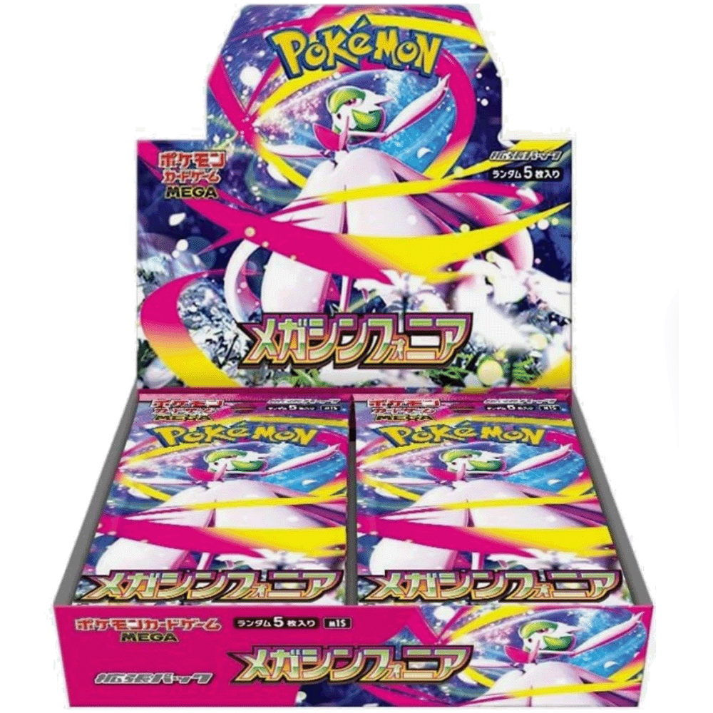 Pokémon Japanese Mega Symphonia Booster Box