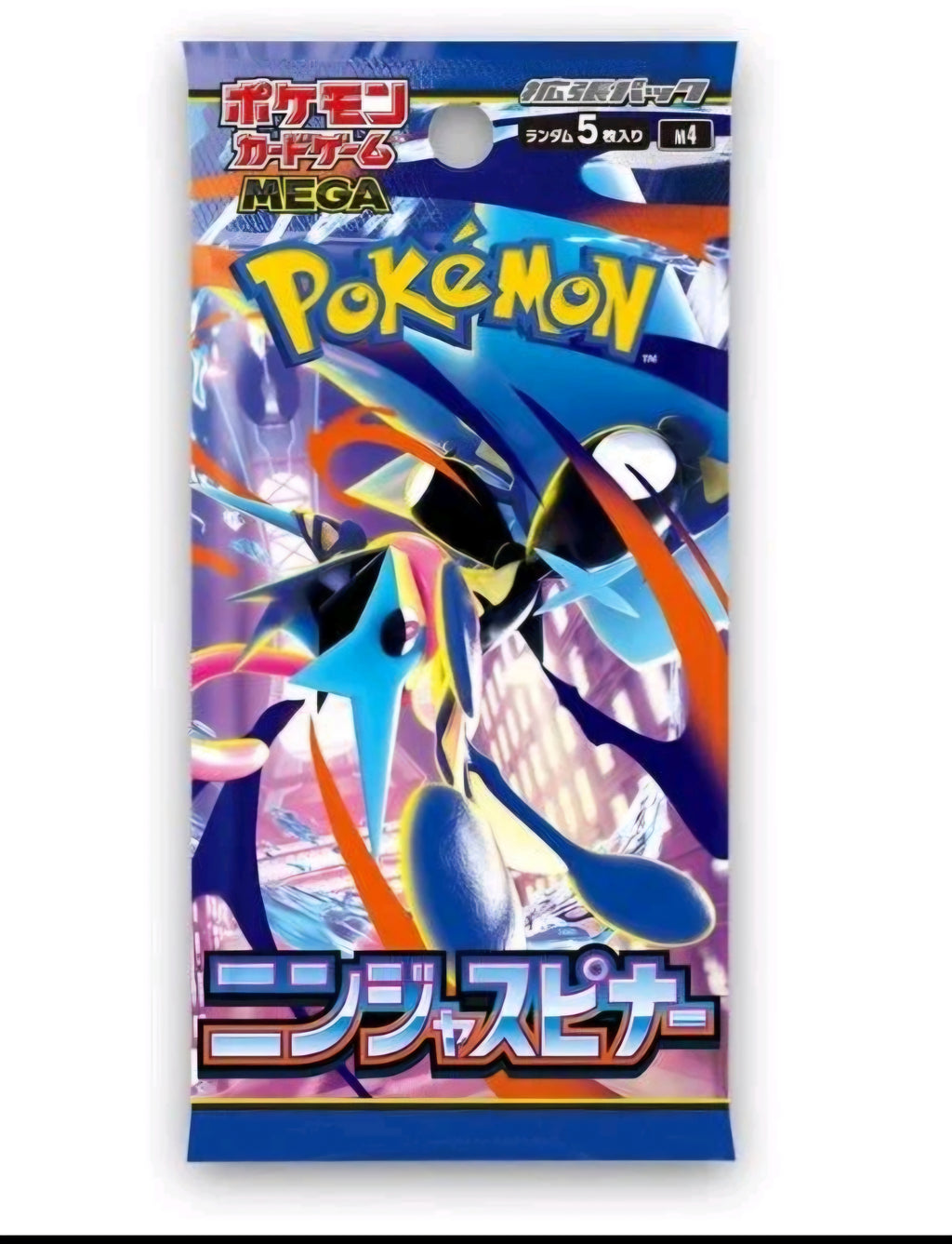 Pokemon Japanese Ninja Spinner Booster Box (M4) New Sealed No Shrink